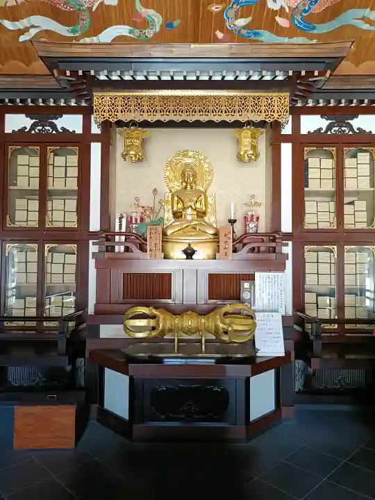 川崎大師(平間寺)の{uncategorized: "未分類", other: "その他", undefined: "問題あり", building: "その他建物", grave: "お墓", sacred_gate: "鳥居", guardian: "狛犬", statue: "像", buddha: "仏像", history: "歴史", nature: "自然", garden: "庭園", animal: "動物", pagoda: "塔", temizu: "手水舎", mountain_gate: "山門・神門", sanctuary: "本殿・本堂", subordinate: "末社・摂社", art: "芸術", scenery: "景色", jizo: "地蔵", ema: "絵馬", goshuin: "御朱印", omikuji: "おみくじ", items: "授与品その他", amulet: "お守り", goshuincho: "御朱印帳", eats: "食事", festival: "お祭り", votive_dance: "神楽", shichigosan: "七五三参", wedding: "結婚式", experience: "体験その他", initially: "初詣", around: "周辺", anti_infection: "感染症対策"}
