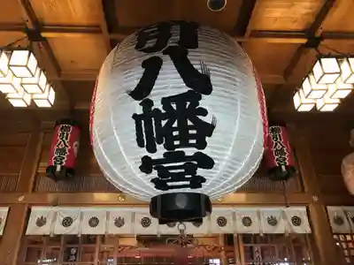 櫛引八幡宮(青森県)