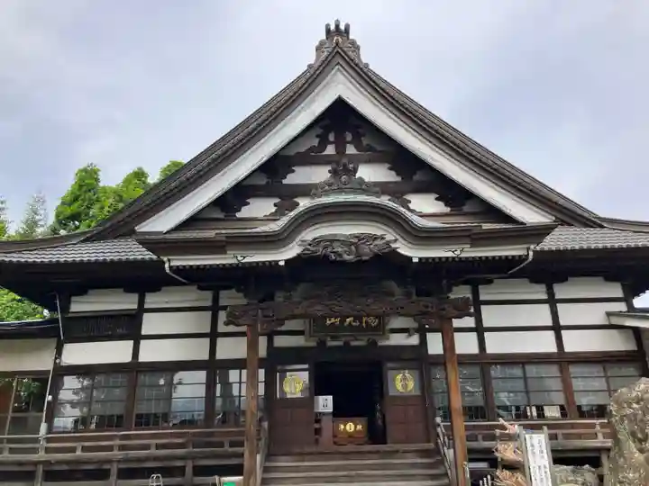 雄山寺(岩手県)