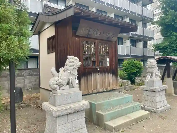 八幡宮(栃木県)