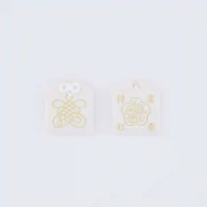 産泰神社(群馬県)