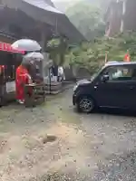 国上寺(新潟県)