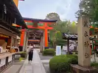 荒木神社(京都府)