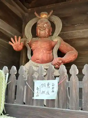 妻沼聖天山歓喜院(埼玉県)