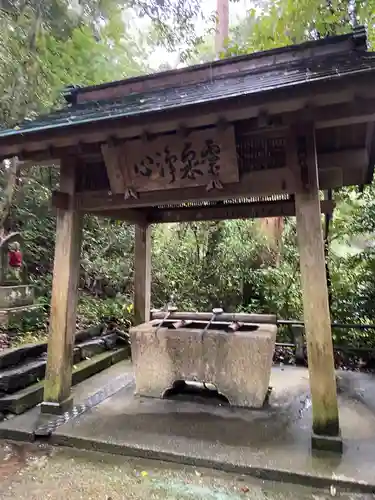 目の霊山　油山寺の手水