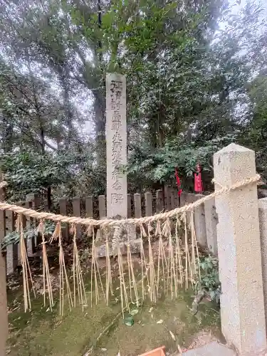 村屋坐弥冨都比売神社の{uncategorized: "未分類", other: "その他", undefined: "問題あり", building: "その他建物", grave: "お墓", sacred_gate: "鳥居", guardian: "狛犬", statue: "像", buddha: "仏像", history: "歴史", nature: "自然", garden: "庭園", animal: "動物", pagoda: "塔", temizu: "手水舎", mountain_gate: "山門・神門", sanctuary: "本殿・本堂", subordinate: "末社・摂社", art: "芸術", scenery: "景色", jizo: "地蔵", ema: "絵馬", goshuin: "御朱印", omikuji: "おみくじ", items: "授与品その他", amulet: "お守り", goshuincho: "御朱印帳", eats: "食事", festival: "お祭り", votive_dance: "神楽", shichigosan: "七五三参", wedding: "結婚式", experience: "体験その他", initially: "初詣", around: "周辺", anti_infection: "感染症対策"}