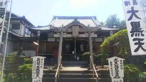 池上本門寺の末社