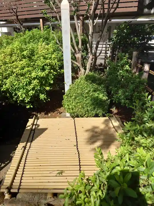 近藤神社のその他建物