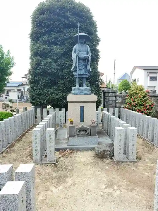 遍照寺(群馬県)