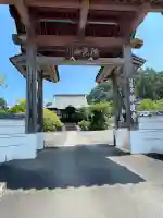 林鹿寺(熊本県)