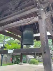 妙法寺(東京都)