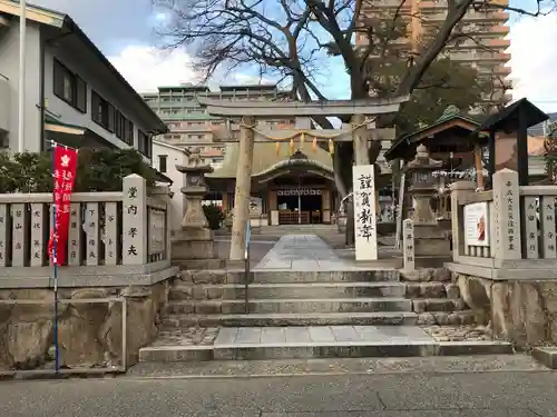 徳井神社(兵庫県)