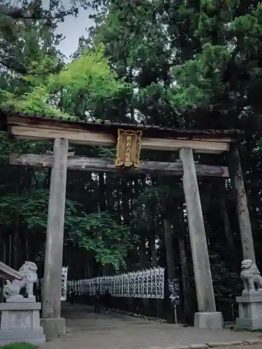熊野本宮大社の{uncategorized: "未分類", other: "その他", undefined: "問題あり", building: "その他建物", grave: "お墓", sacred_gate: "鳥居", guardian: "狛犬", statue: "像", buddha: "仏像", history: "歴史", nature: "自然", garden: "庭園", animal: "動物", pagoda: "塔", temizu: "手水舎", mountain_gate: "山門・神門", sanctuary: "本殿・本堂", subordinate: "末社・摂社", art: "芸術", scenery: "景色", jizo: "地蔵", ema: "絵馬", goshuin: "御朱印", omikuji: "おみくじ", items: "授与品その他", amulet: "お守り", goshuincho: "御朱印帳", eats: "食事", festival: "お祭り", votive_dance: "神楽", shichigosan: "七五三参", wedding: "結婚式", experience: "体験その他", initially: "初詣", around: "周辺", anti_infection: "感染症対策"}