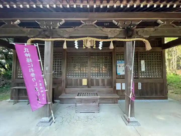 菟上耳利神社(三重県)