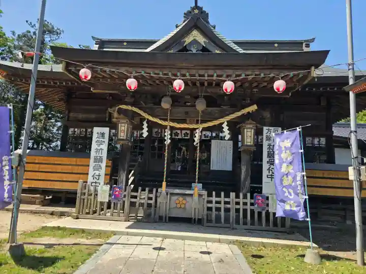 大生郷天満宮の{uncategorized: "未分類", other: "その他", undefined: "問題あり", building: "その他建物", grave: "お墓", sacred_gate: "鳥居", guardian: "狛犬", statue: "像", buddha: "仏像", history: "歴史", nature: "自然", garden: "庭園", animal: "動物", pagoda: "塔", temizu: "手水舎", mountain_gate: "山門・神門", sanctuary: "本殿・本堂", subordinate: "末社・摂社", art: "芸術", scenery: "景色", jizo: "地蔵", ema: "絵馬", goshuin: "御朱印", omikuji: "おみくじ", items: "授与品その他", amulet: "お守り", goshuincho: "御朱印帳", eats: "食事", festival: "お祭り", votive_dance: "神楽", shichigosan: "七五三参", wedding: "結婚式", experience: "体験その他", initially: "初詣", around: "周辺", anti_infection: "感染症対策"}