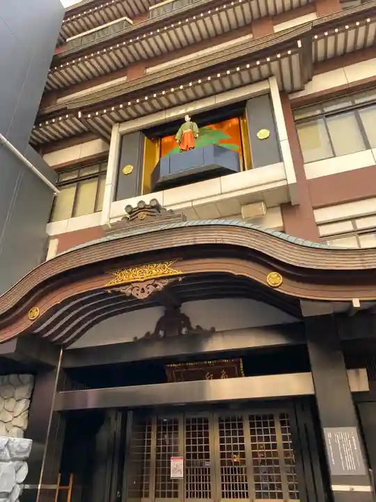 万松寺(愛知県)