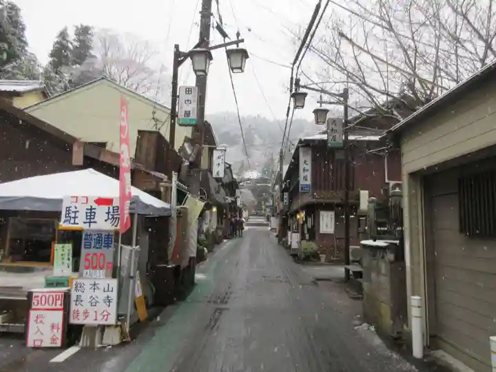 長谷寺(奈良県)