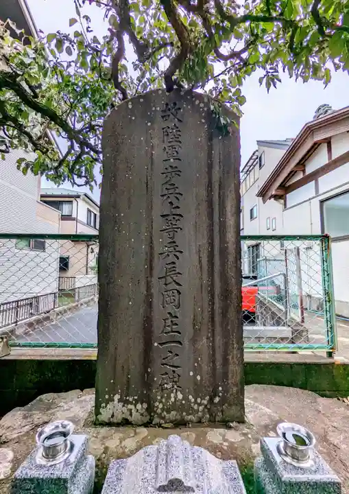 長福寺のその他建物