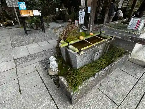出雲大神宮(京都府)
