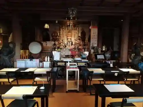 安房高野山妙音院の本殿・本堂