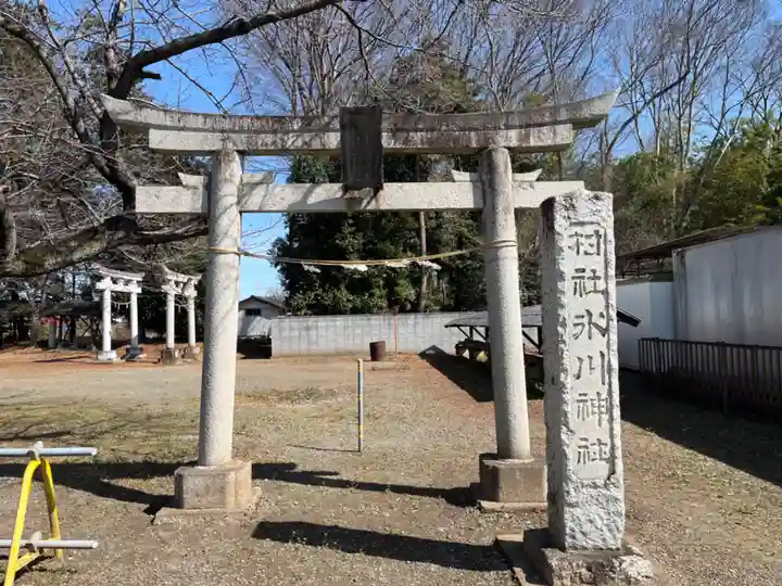 氷川神社(埼玉県)
