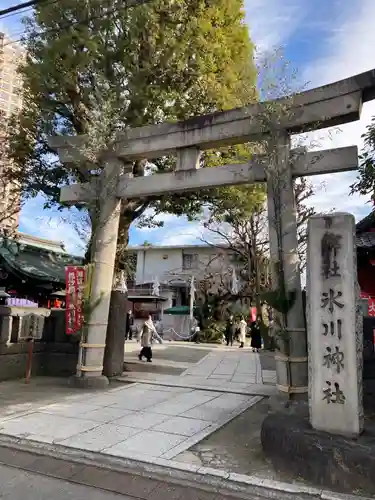 麻布氷川神社の鳥居