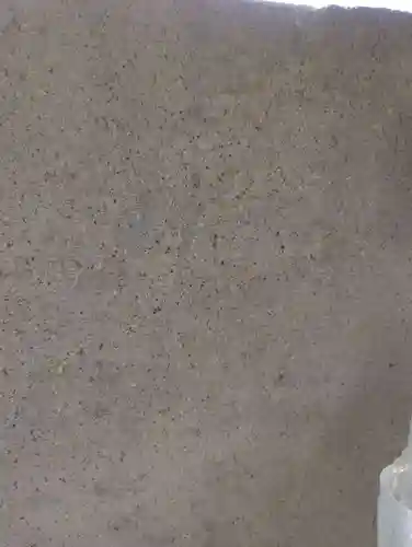 松尾神社(神奈川県)