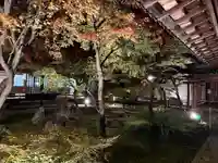 建仁寺(建仁禅寺)(京都府)