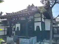 永安寺(東京都)