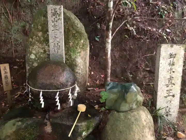 玉作湯神社の手水舎