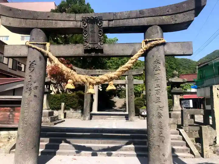雲仙温泉神社(長崎県)