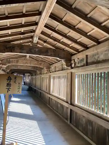 宝厳寺のその他建物