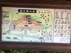 愛知縣護國神社の建物その他