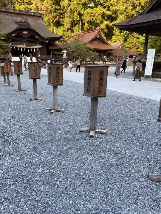 小國神社のその他建物