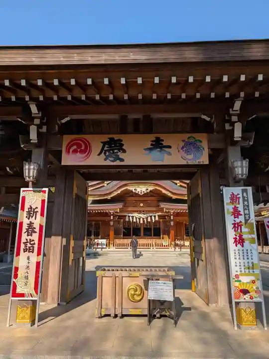 相模原氷川神社(神奈川県)