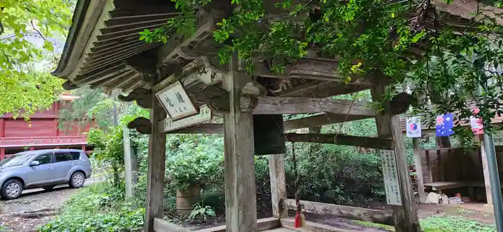 斗藏寺のその他建物