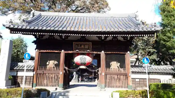 總持寺の山門・神門