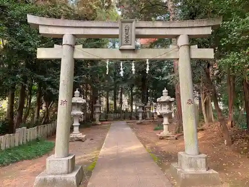 北野天神社の鳥居