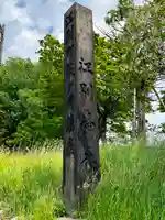 江別神社のその他建物