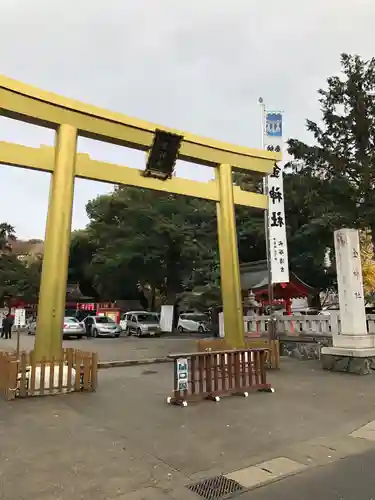 金神社の鳥居