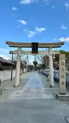 彌刀神社(大阪府)