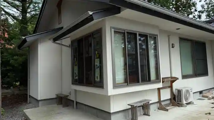 宇奈己呂和気神社(福島県)