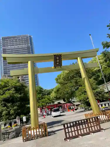 金神社の鳥居