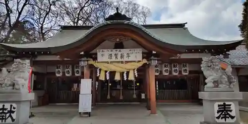 若江鏡神社(大阪府)