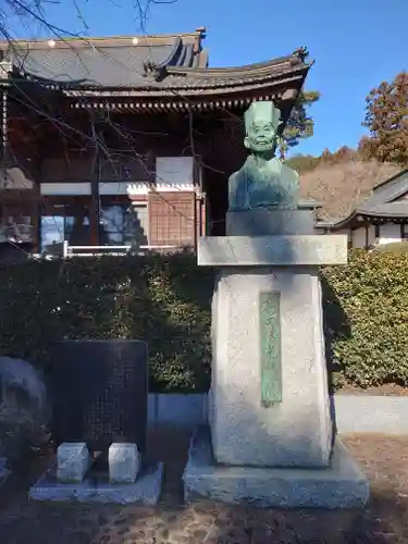 本光寺(栃木県)