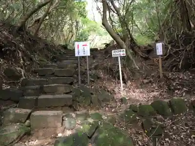 鵜戸神宮のその他建物