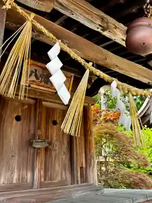 竹駒神社(宮城県)