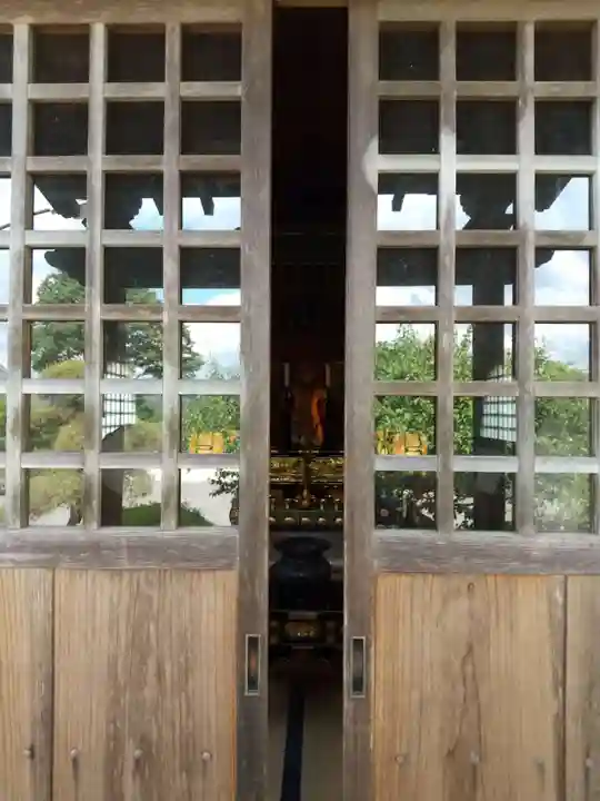 威徳院 極楽寺(栃木県)