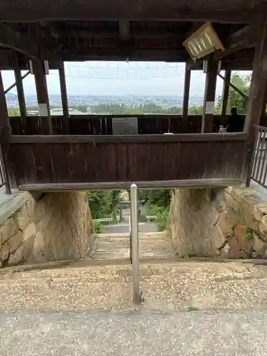 生石神社(兵庫県)