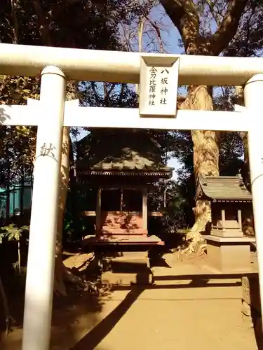 三代王神社の末社